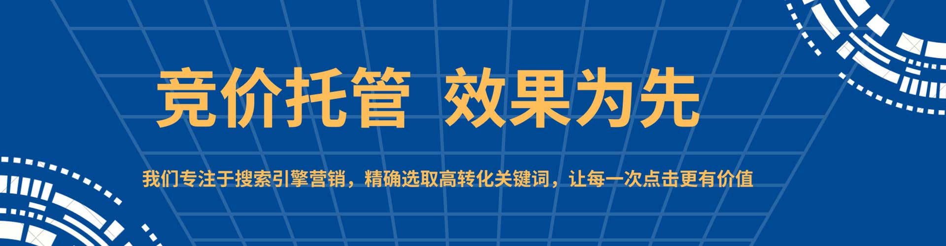 甘肃推广开户
